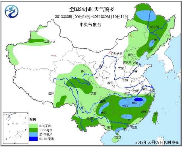 24小时天气预报降水分布图