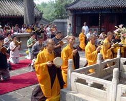 密云龙泉寺戚继光诗碑天气