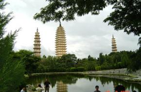 大理市崇圣寺三塔文化旅游区天气